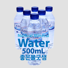 굿샘500mL