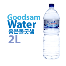 굿샘2L