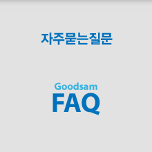 기부현황