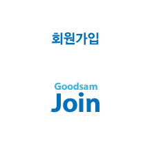 회원가입