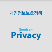 개인정보보호정책