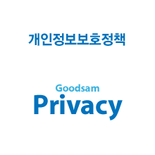 개인정보보호정책